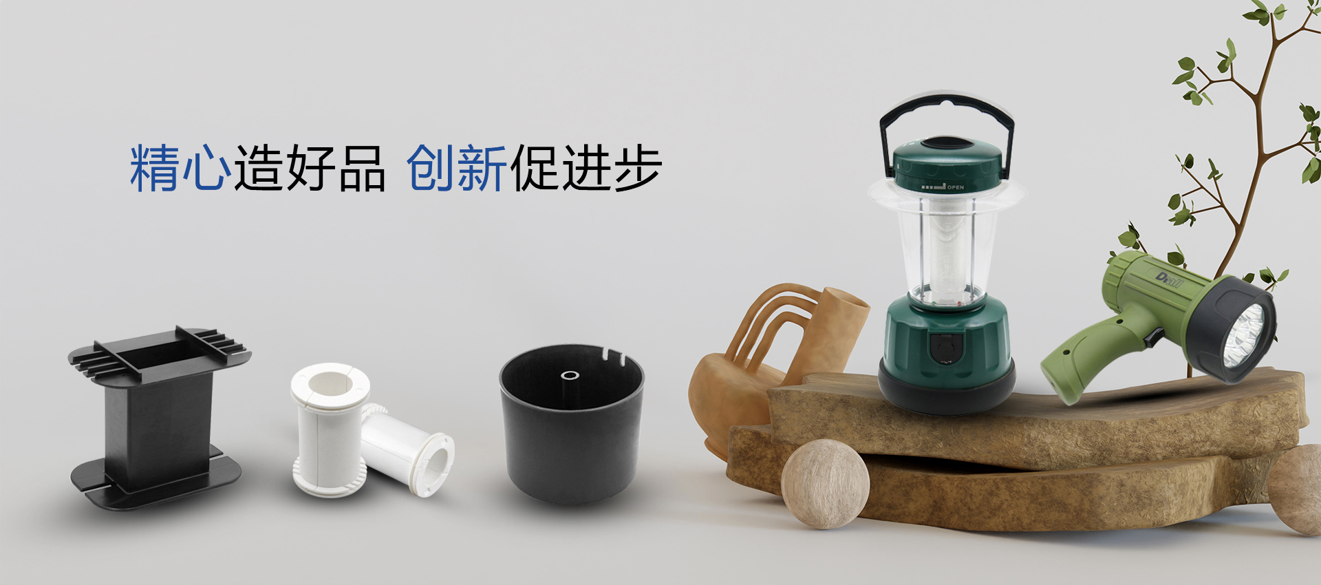 無(wú)極科技-浙江無(wú)極-電子變壓器-浙江無(wú)極科技有限公司
